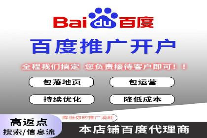 360信息流优化策略实战分享