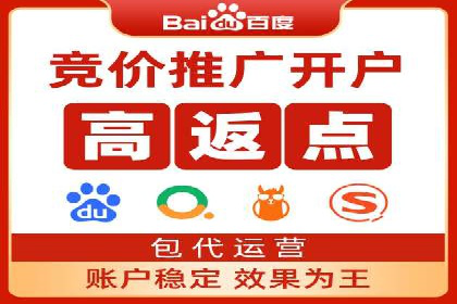 某品牌信息流广告运营的转化率提升策略